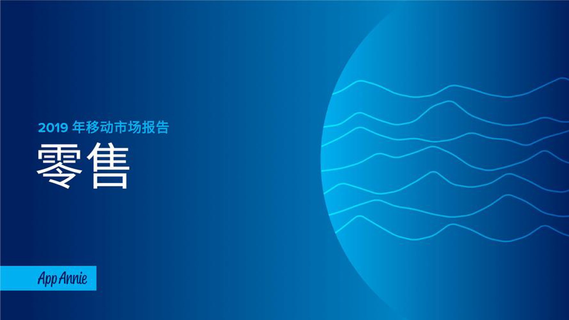 雅衣坞纺织