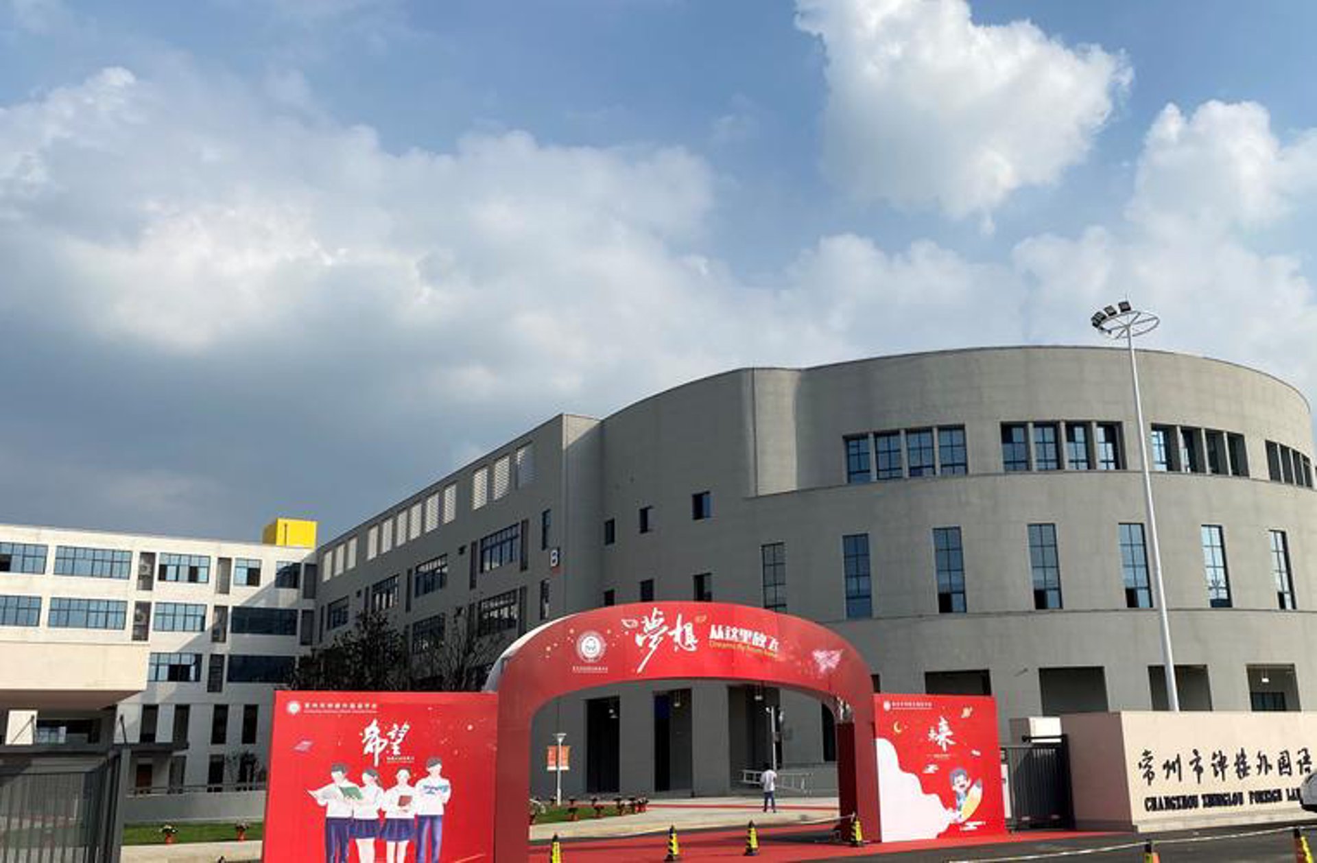 雅衣坞纺织